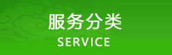 標(biāo)題