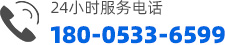 9570官方金沙入口登錄